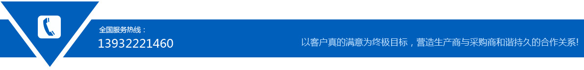這是描述信息 這是描述信息