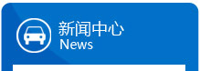 這是描述信息 這是描述信息